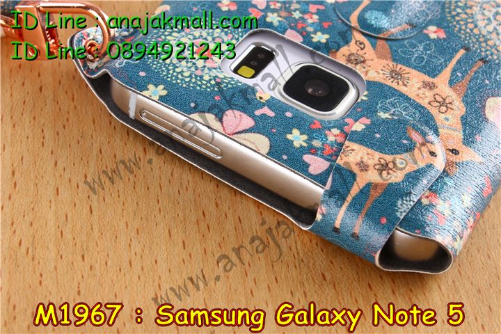 เคสซัมซุง note 5,เคสซัมซุง galaxy note 5,เคส galaxy note 5,เคสพิมพ์ลาย galaxy note 5,เคสมือถือซัมซุง galaxy note 5,เคสฝาพับซัมซุง galaxy note 5,เคสโชว์เบอร์ samsung galaxy note 5,เคสอลูมิเนียม samsung galaxy note 5,เคสตัวการ์ตูน galaxy note 5,เคสพลาสติก samsung galaxy note 5,เคสพลาสติกลายการ์ตูน samsung galaxy note 5,เคสฝาพับ galaxy note 5,เคสสายสะพาย galaxy note 5,เคสคริสตัล galaxy note 5,เคสประดับ galaxy note 5,กรอบอลูมิเนียม samsung galaxy note 5,เคสไดอารี่ samsung galaxy note 5,เคสแข็งพิมพ์ลาย galaxy note 5,เคสนิ่มพิมพ์ลาย galaxy note 5,เคสแต่งคริสตัล galaxy note 5,เคสคริสตัลฟรุ้งฟริ้ง galaxy note 5,เคสซิลิโคน samsung galaxy note 5,เคสมีสายคล้องมือ samsung galaxy note 5